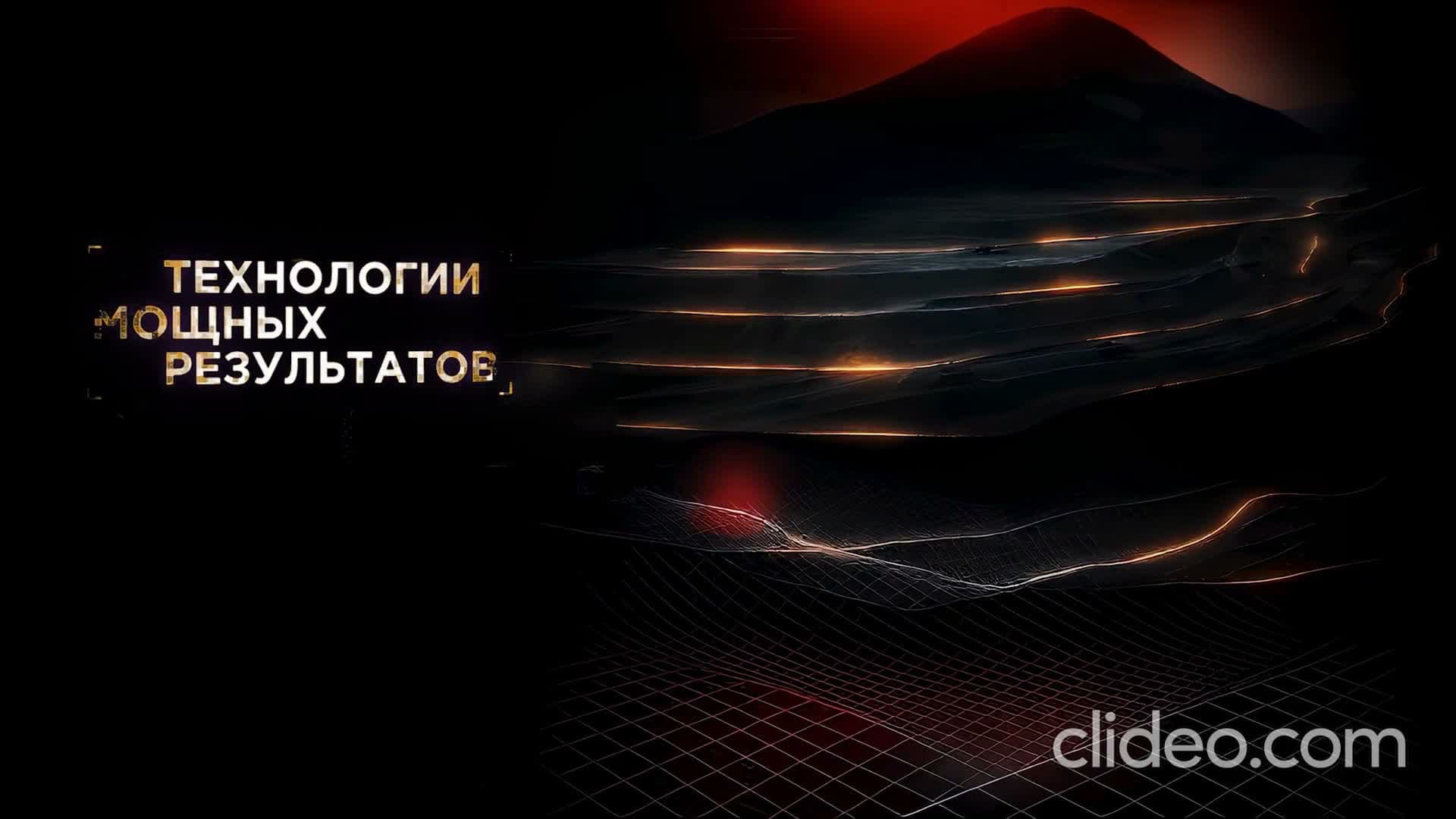 Превью видео 3